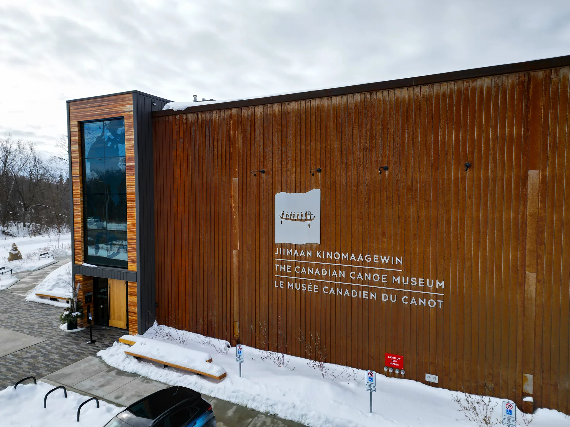 Peterborough Canoe Museum Web Optimized